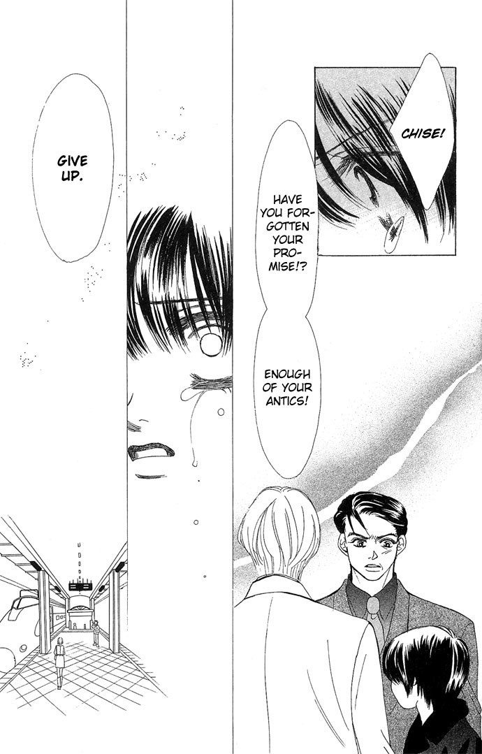 Kiss in the Blue Chapter 8 page 20 - Chapter 8