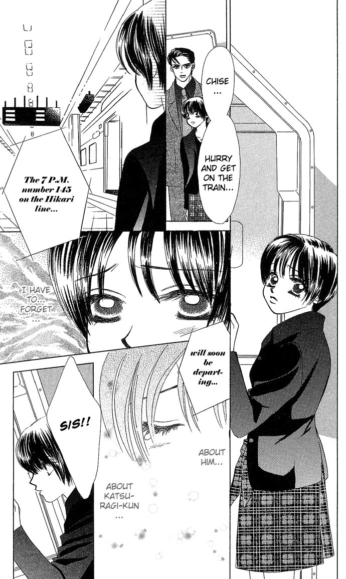 Kiss in the Blue Chapter 8 page 21 - Chapter 8