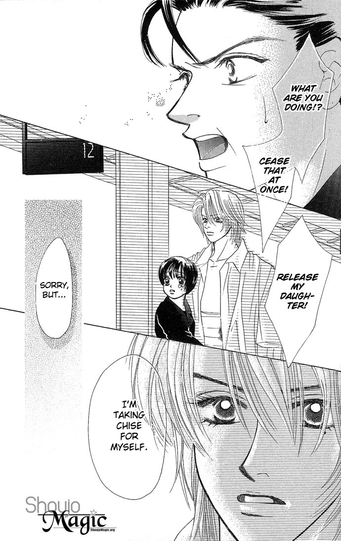 Kiss in the Blue Chapter 8 page 26 - Chapter 8
