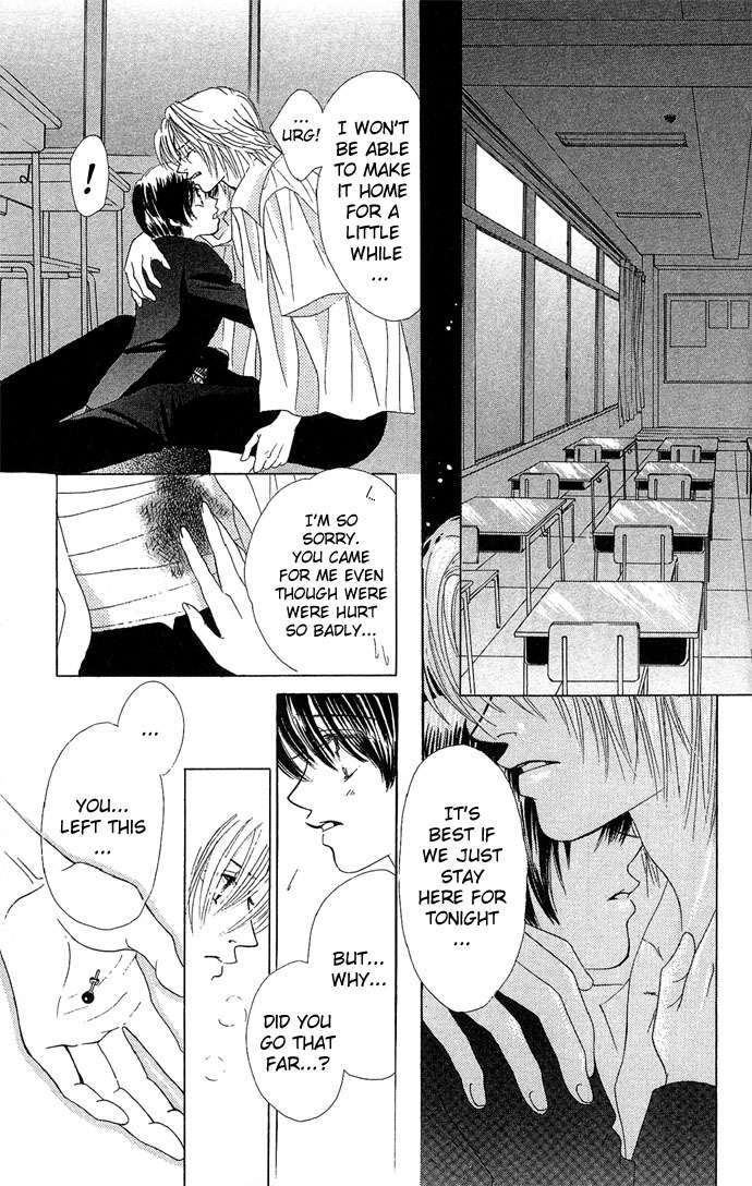 Kiss in the Blue Chapter 8 page 28 - Chapter 8