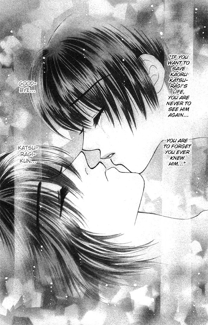 Kiss in the Blue Chapter 8 page 3 - Chapter 8