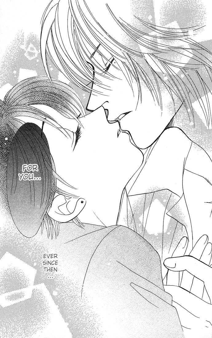 Kiss in the Blue Chapter 8 page 32 - Chapter 8