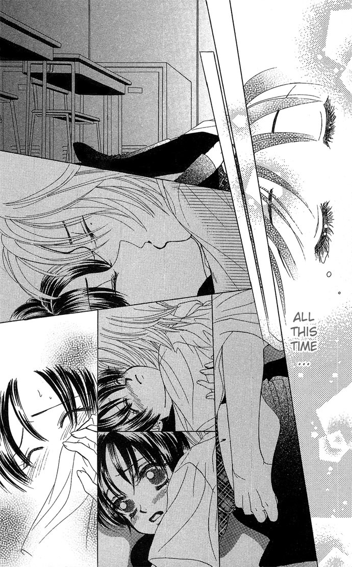 Kiss in the Blue Chapter 8 page 33 - Chapter 8