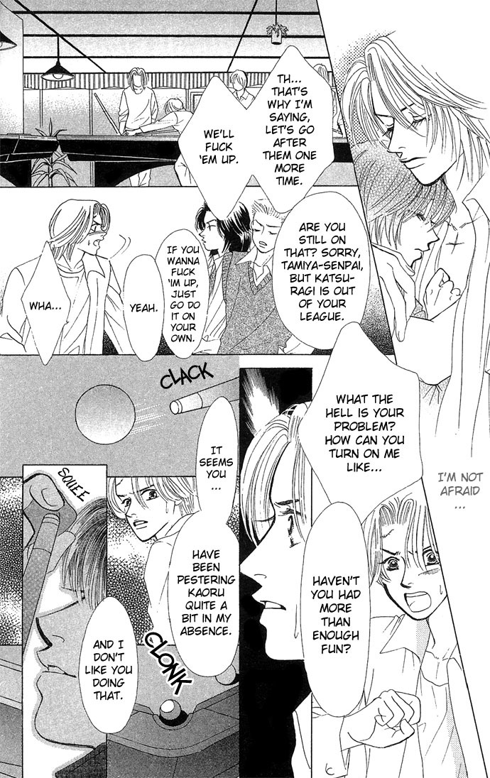 Kiss in the Blue Chapter 8 page 37 - Chapter 8