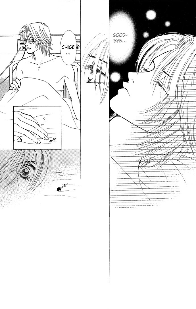 Kiss in the Blue Chapter 8 page 4 - Chapter 8