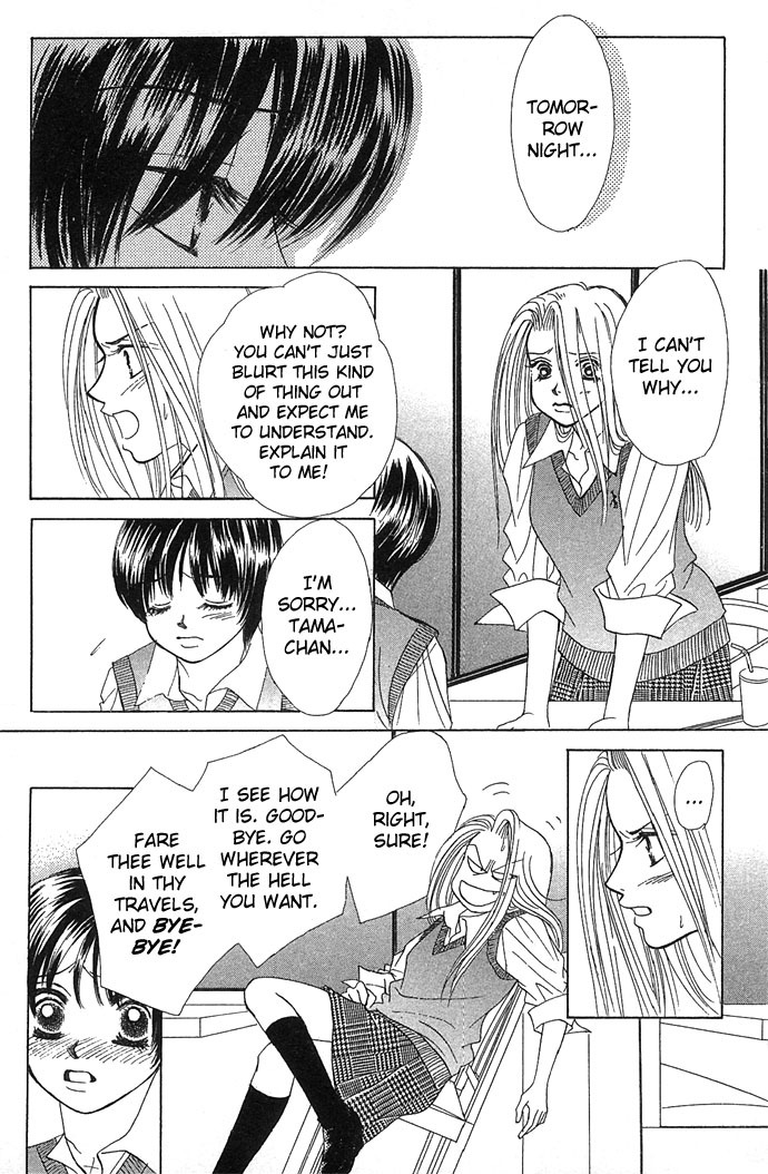 Kiss in the Blue Chapter 8 page 6 - Chapter 8