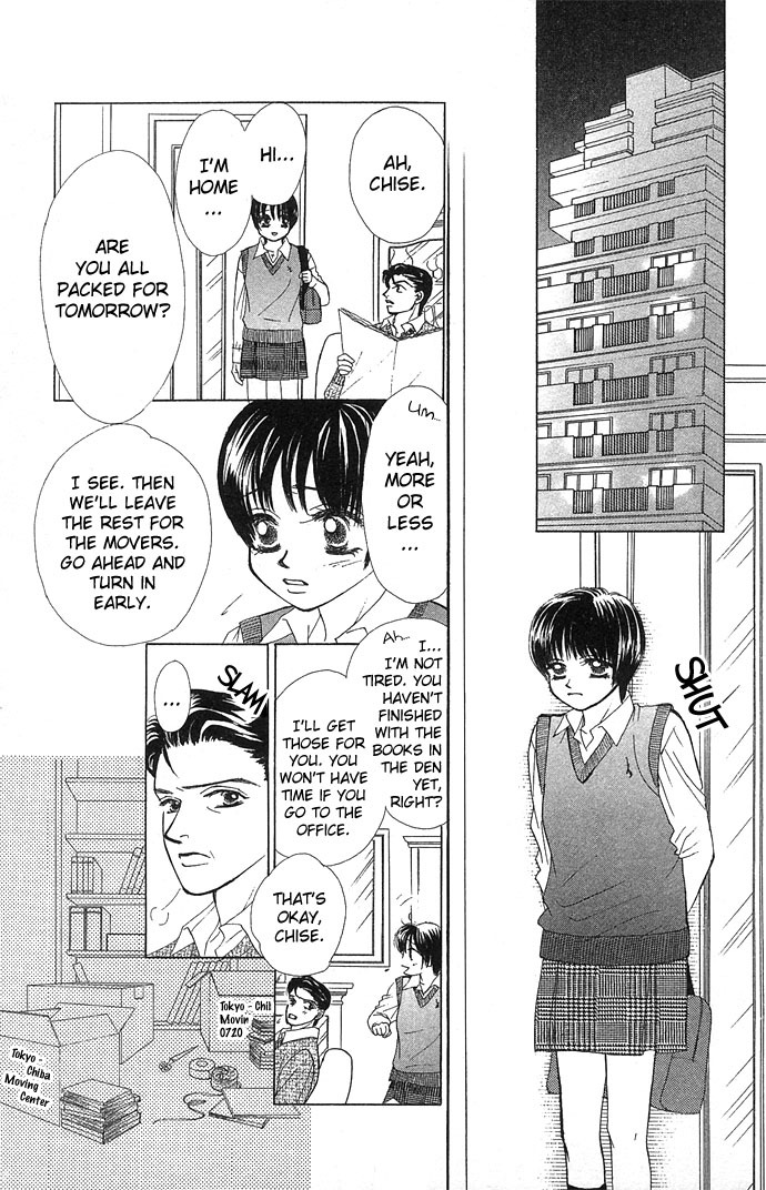 Kiss in the Blue Chapter 8 page 8 - Chapter 8