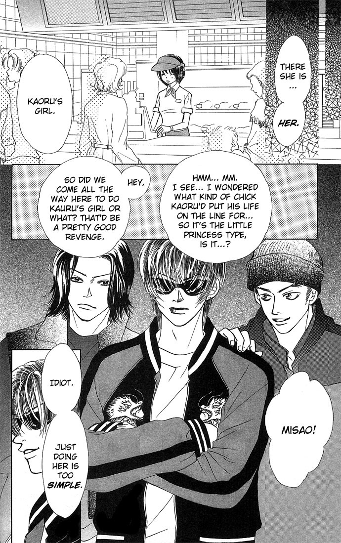 Kiss in the Blue Chapter 9 page 11 - Chapter 9