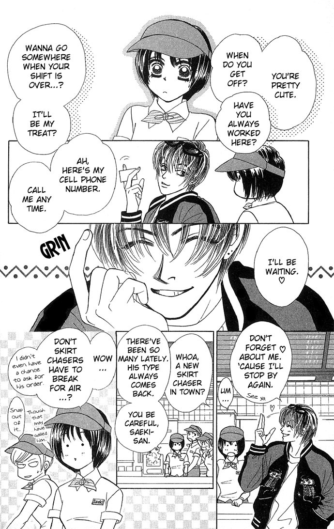 Kiss in the Blue Chapter 9 page 13 - Chapter 9