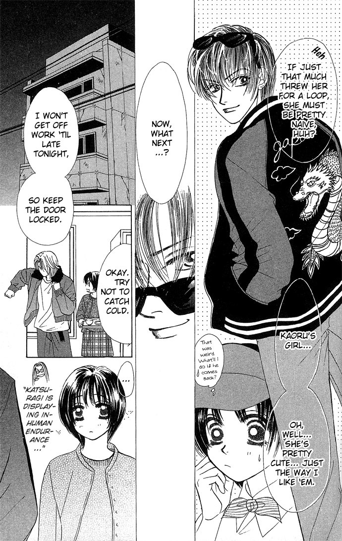 Kiss in the Blue Chapter 9 page 14 - Chapter 9