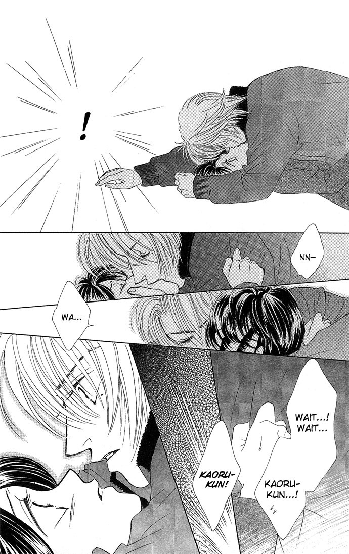 Kiss in the Blue Chapter 9 page 17 - Chapter 9