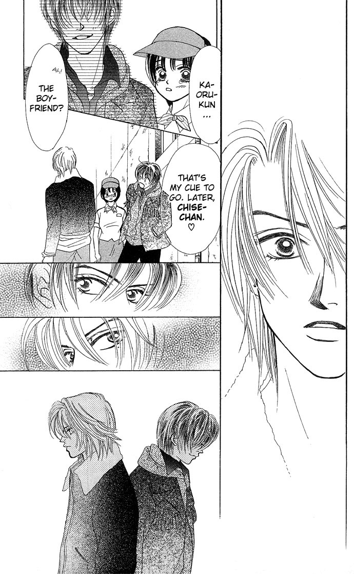 Kiss in the Blue Chapter 9 page 24 - Chapter 9