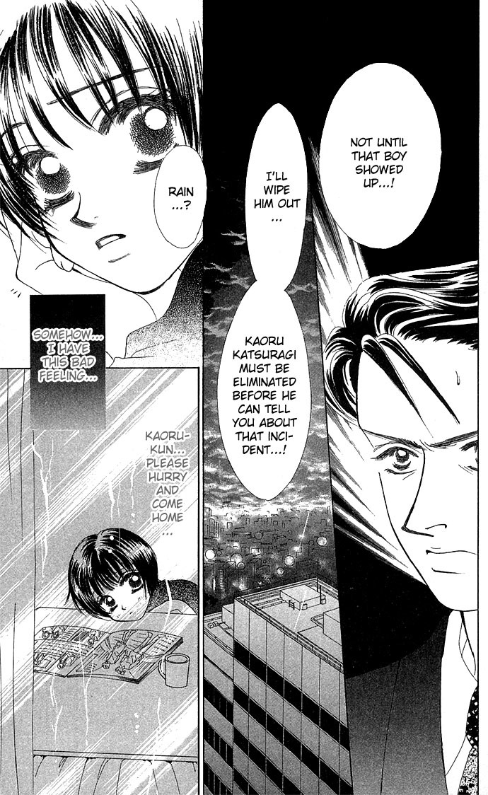 Kiss in the Blue Chapter 9 page 32 - Chapter 9