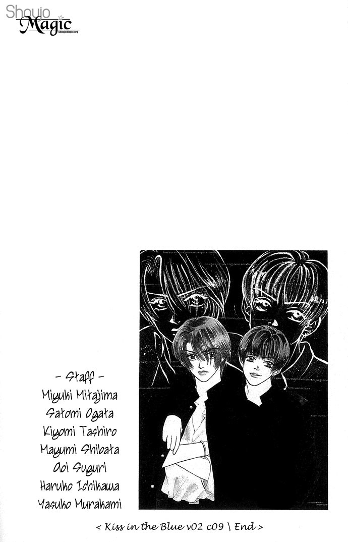 Kiss in the Blue Chapter 9 page 33 - Chapter 9