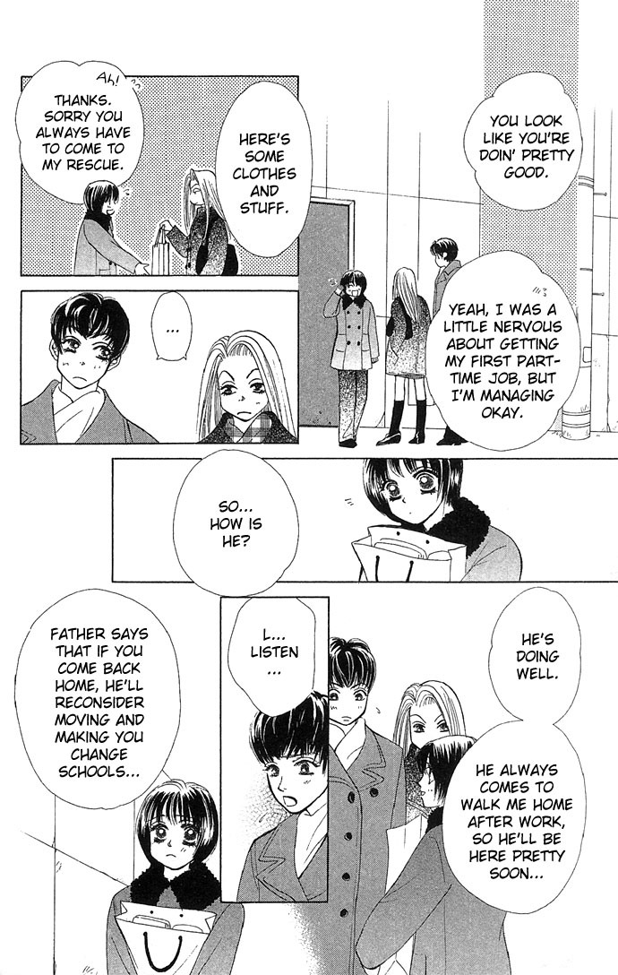 Kiss in the Blue Chapter 9 page 5 - Chapter 9