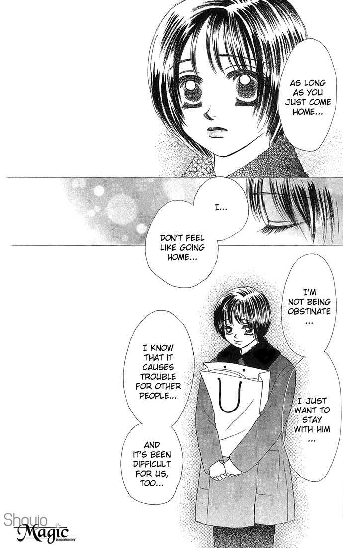 Kiss in the Blue Chapter 9 page 6 - Chapter 9