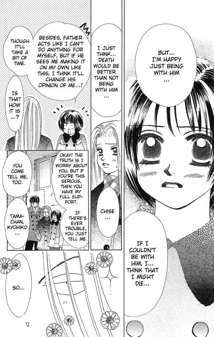 Kiss in the Blue Chapter 9 page 7 - Chapter 9