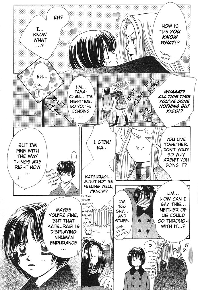 Kiss in the Blue Chapter 9 page 8 - Chapter 9