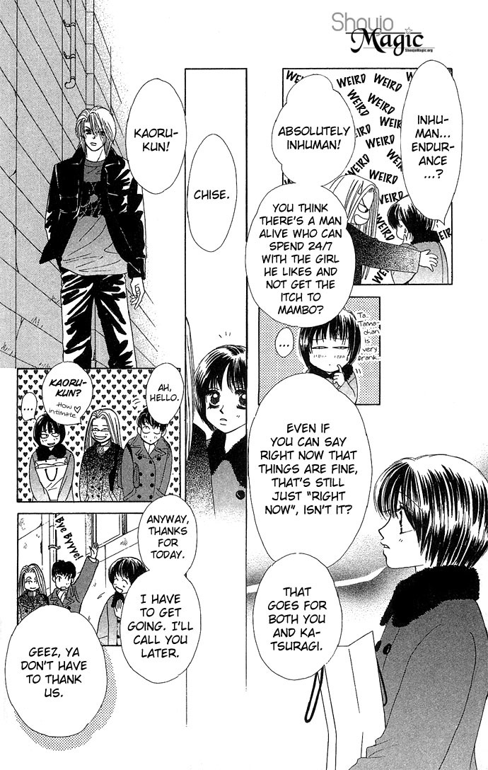 Kiss in the Blue Chapter 9 page 9 - Chapter 9