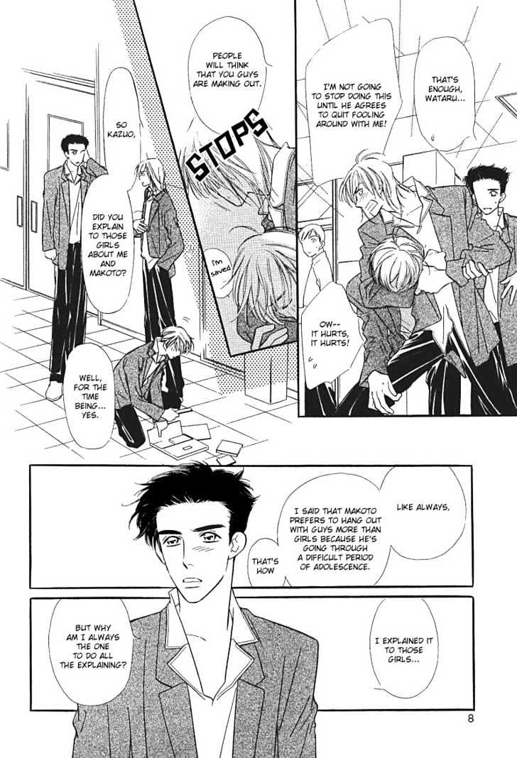 Kiss ja Tomaranai! Chapter 1 page 10 - Chapter 1