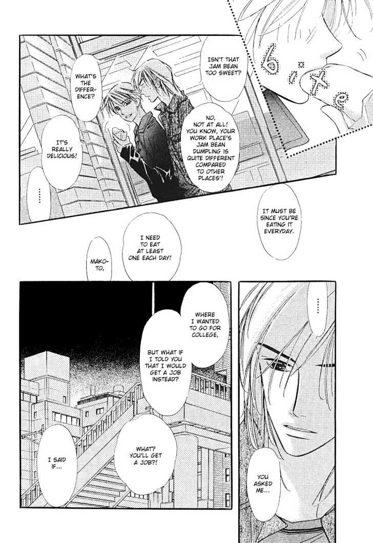 Kiss ja Tomaranai! Chapter 1 page 18 - Chapter 1