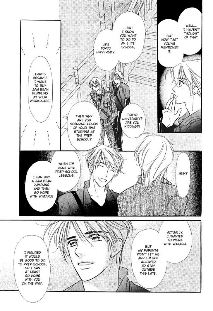 Kiss ja Tomaranai! Chapter 1 page 19 - Chapter 1