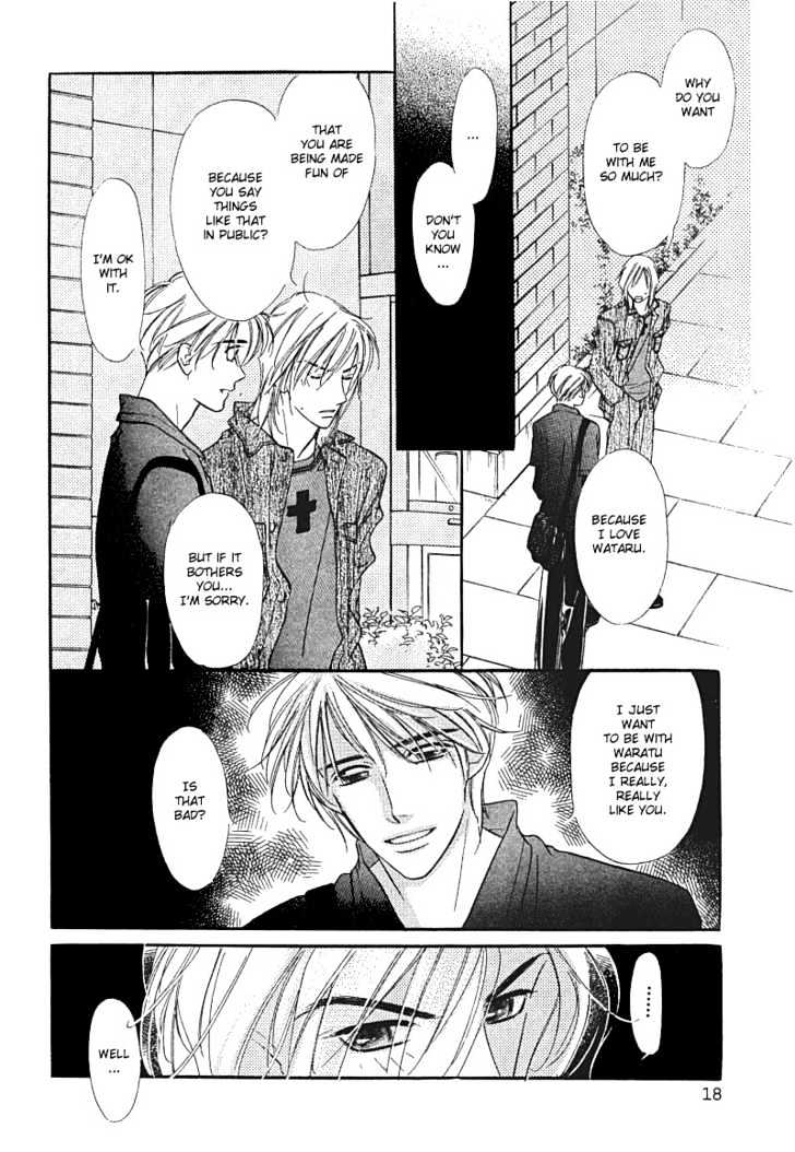 Kiss ja Tomaranai! Chapter 1 page 20 - Chapter 1