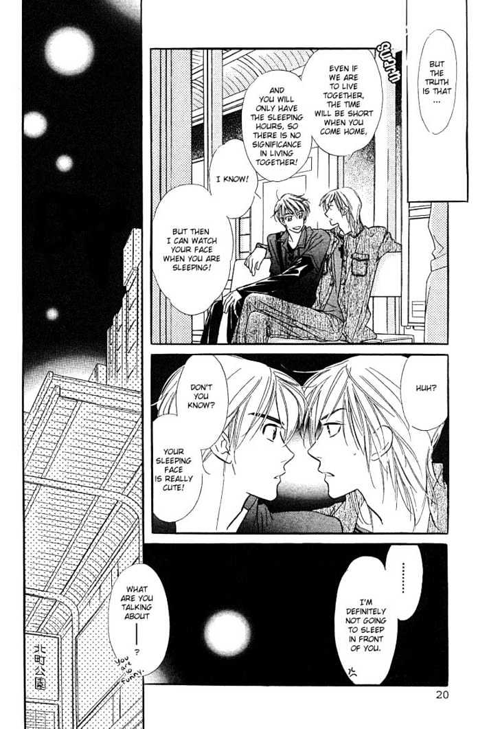Kiss ja Tomaranai! Chapter 1 page 22 - Chapter 1