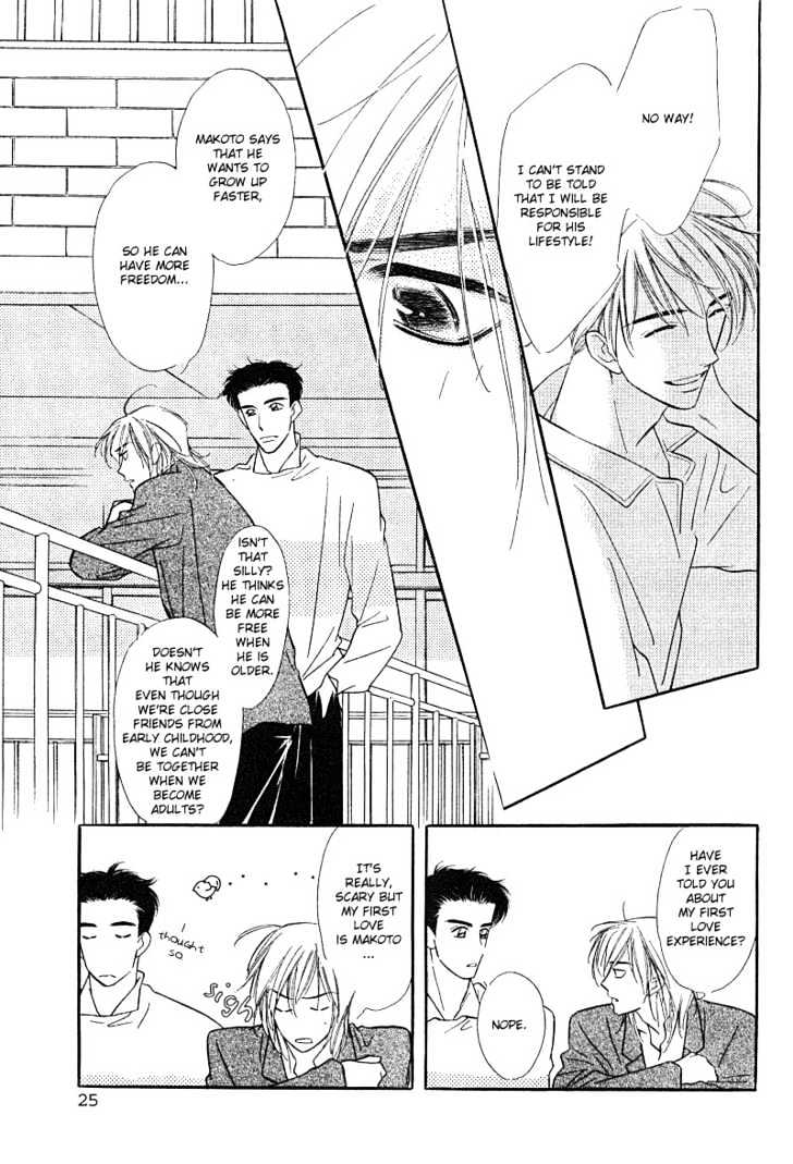 Kiss ja Tomaranai! Chapter 1 page 27 - Chapter 1