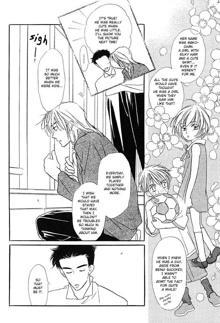 Kiss ja Tomaranai! Chapter 1 page 28 - Chapter 1