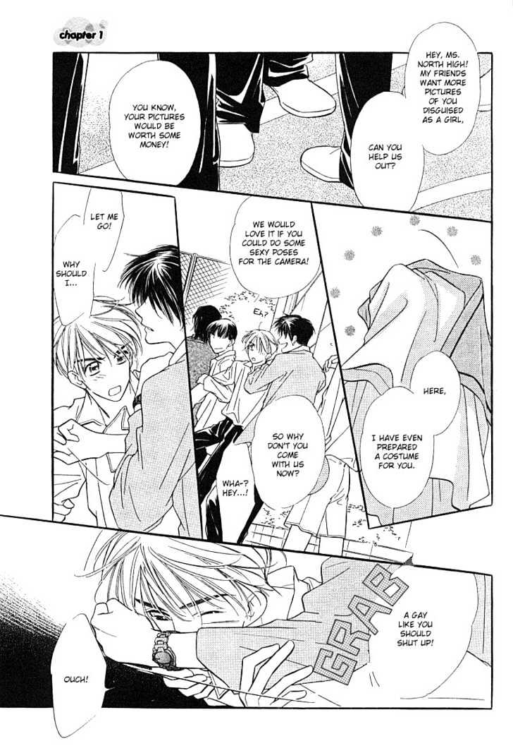 Kiss ja Tomaranai! Chapter 1 page 31 - Chapter 1