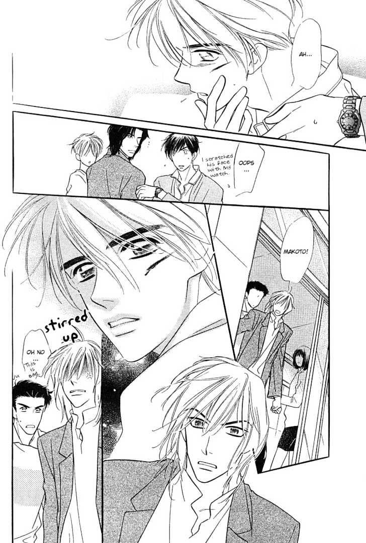 Kiss ja Tomaranai! Chapter 1 page 32 - Chapter 1