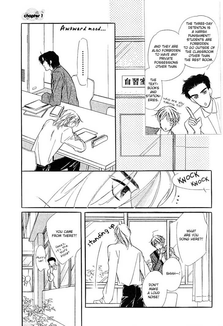 Kiss ja Tomaranai! Chapter 1 page 37 - Chapter 1