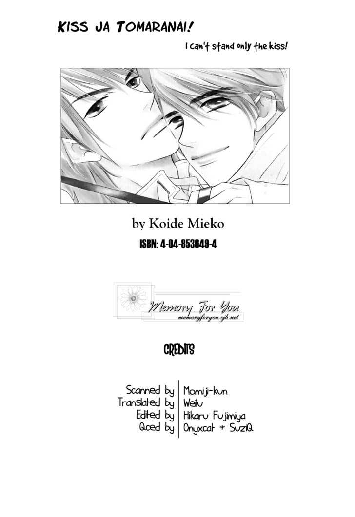 Kiss ja Tomaranai! Chapter 1 page 4 - Chapter 1