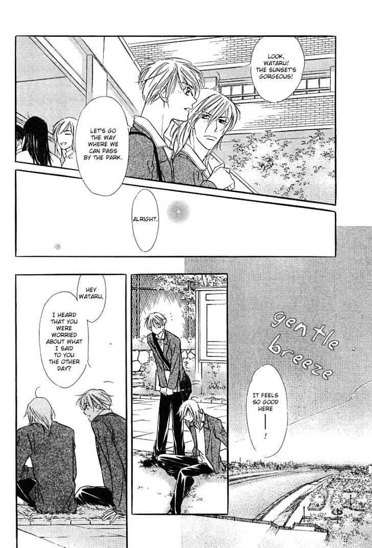 Kiss ja Tomaranai! Chapter 1 page 40 - Chapter 1