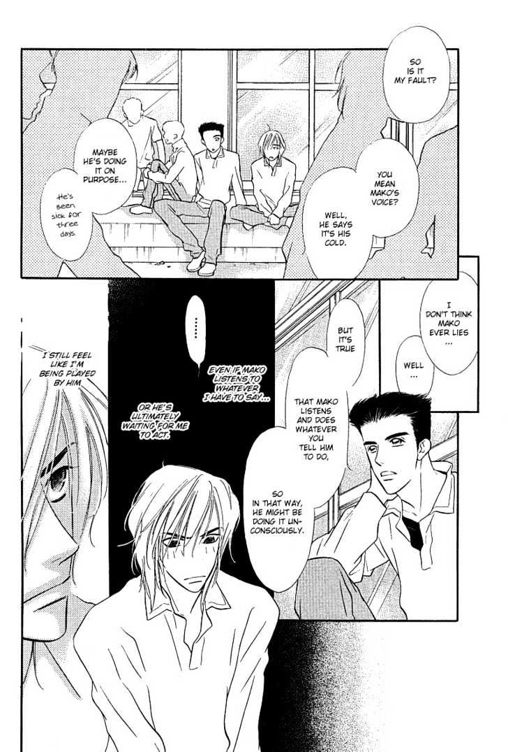 Kiss ja Tomaranai! Chapter 2 page 17 - Chapter 2