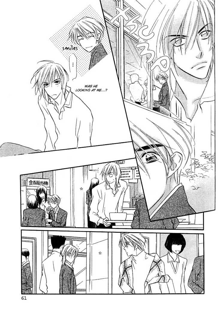 Kiss ja Tomaranai! Chapter 2 page 18 - Chapter 2