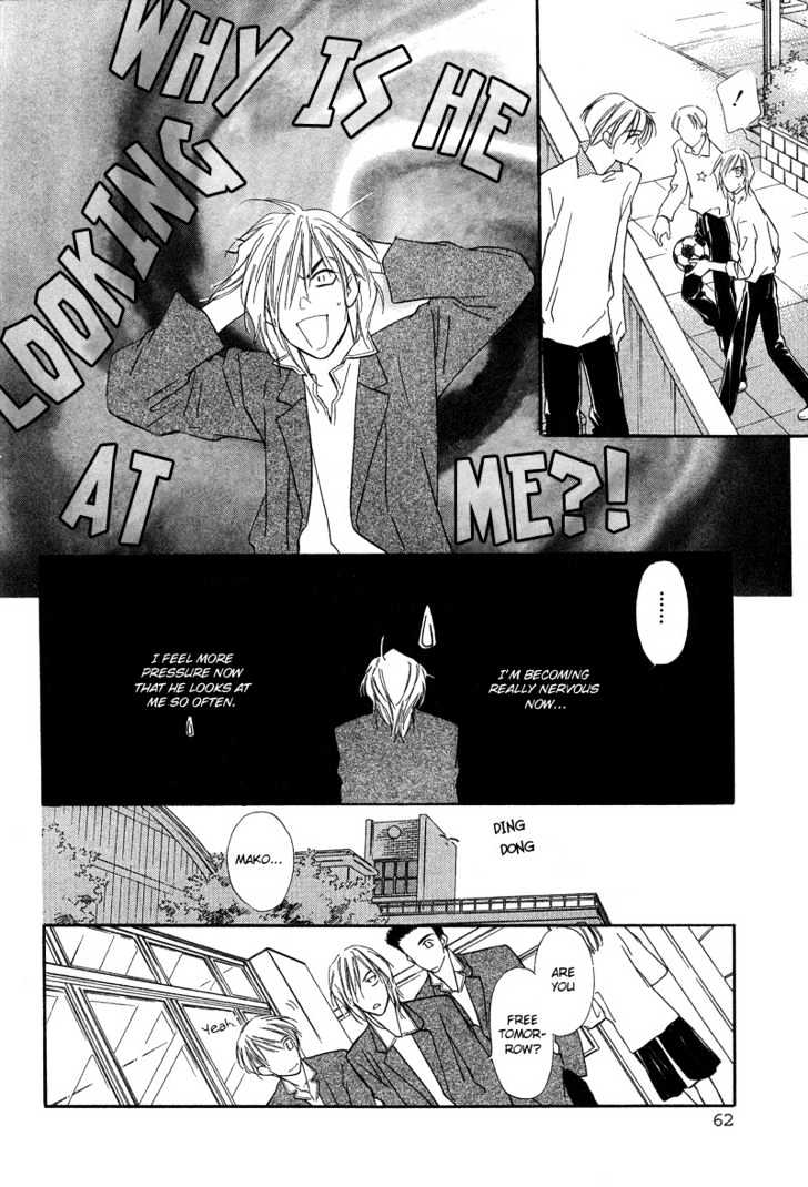 Kiss ja Tomaranai! Chapter 2 page 19 - Chapter 2