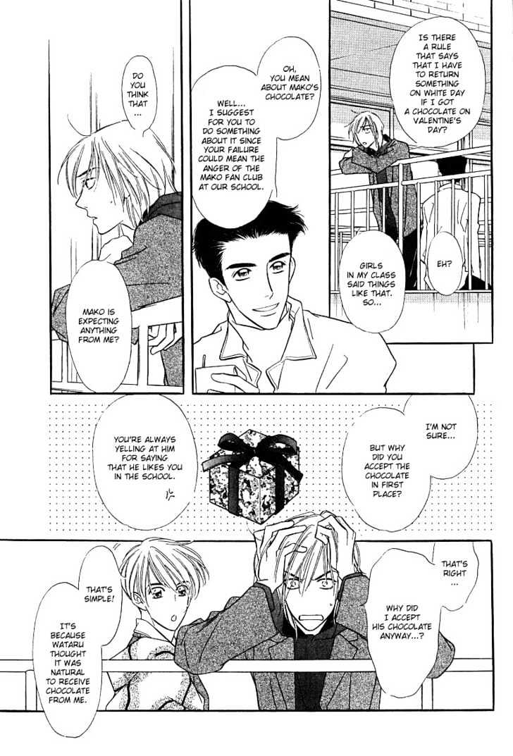 Kiss ja Tomaranai! Chapter 2 page 6 - Chapter 2