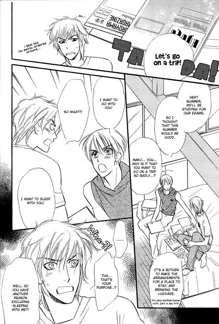 Kiss ja Tomaranai! Chapter 3 page 11 - Chapter 3