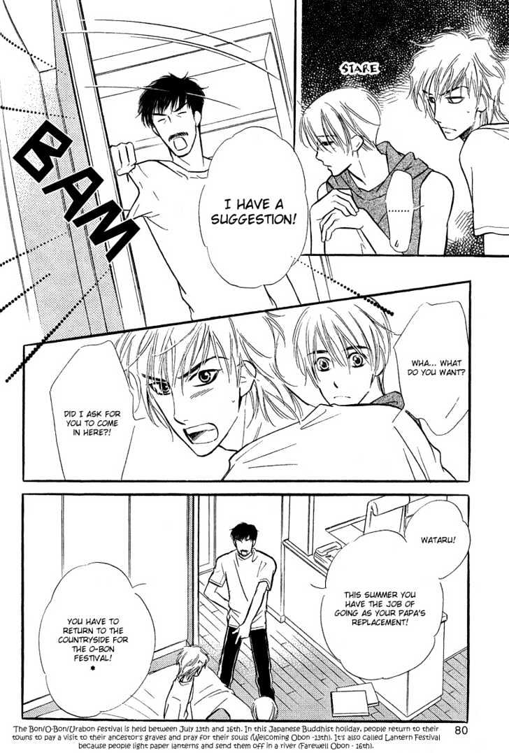 Kiss ja Tomaranai! Chapter 3 page 13 - Chapter 3