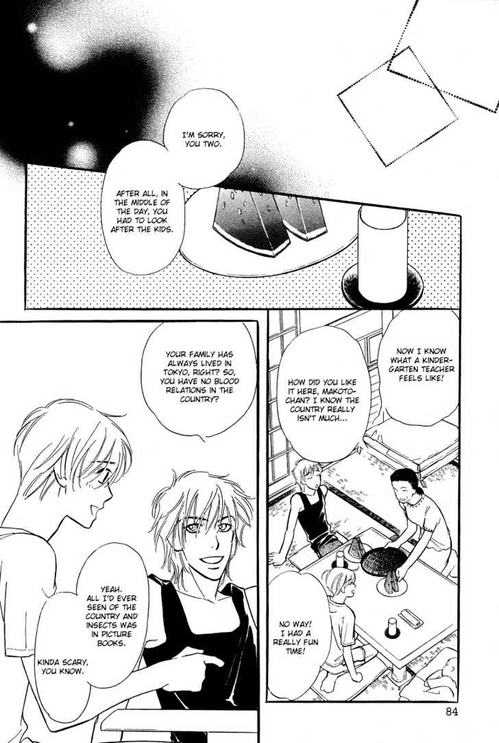 Kiss ja Tomaranai! Chapter 3 page 17 - Chapter 3