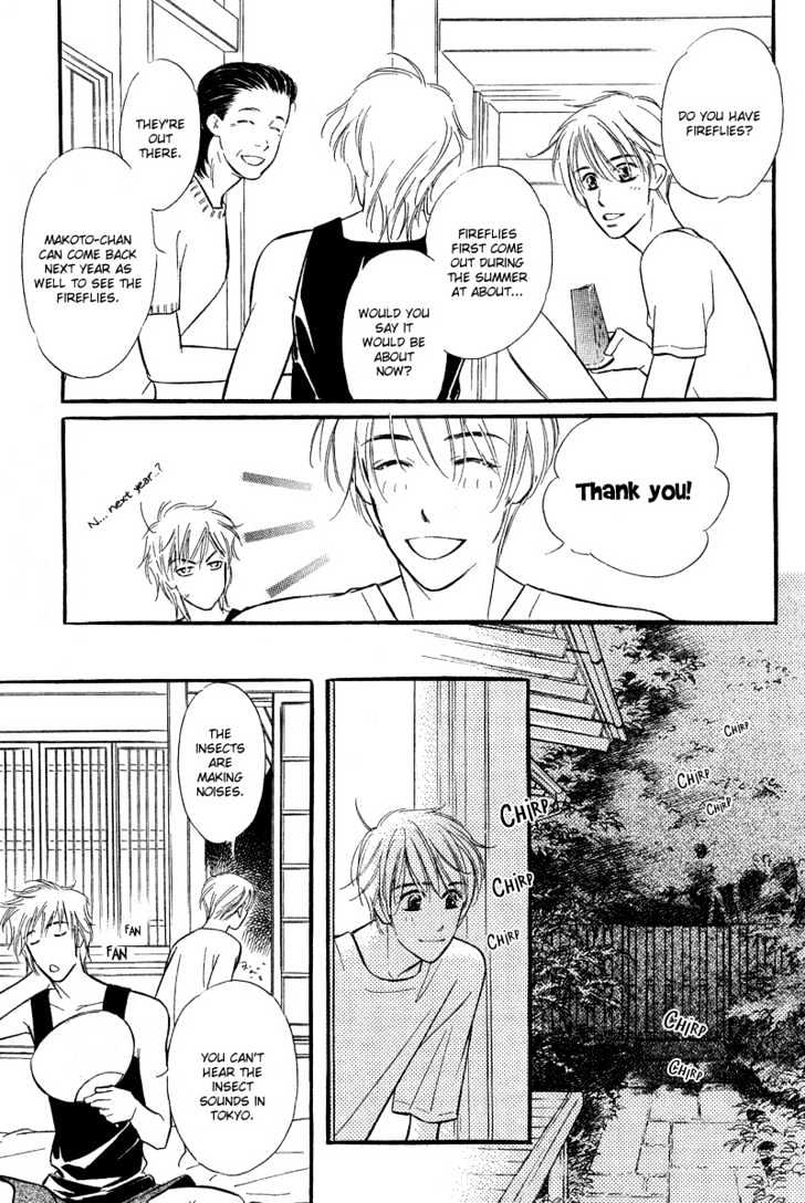 Kiss ja Tomaranai! Chapter 3 page 18 - Chapter 3