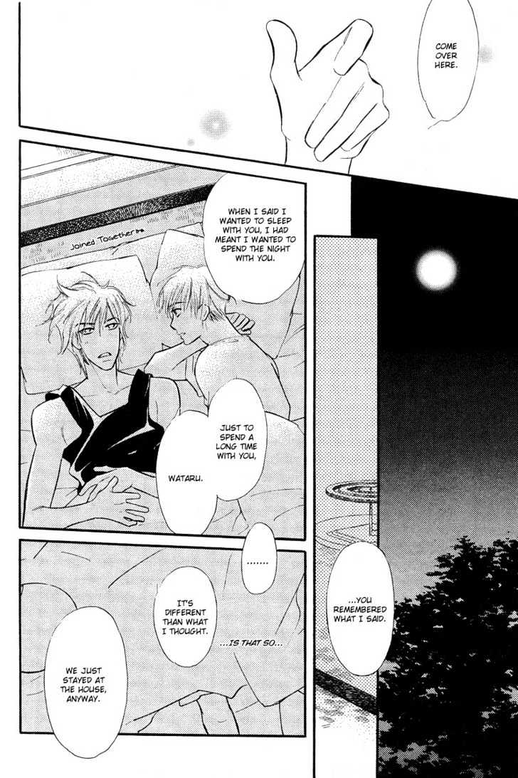 Kiss ja Tomaranai! Chapter 3 page 21 - Chapter 3