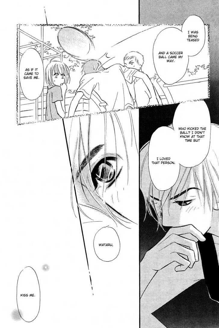 Kiss ja Tomaranai! Chapter 3 page 28 - Chapter 3
