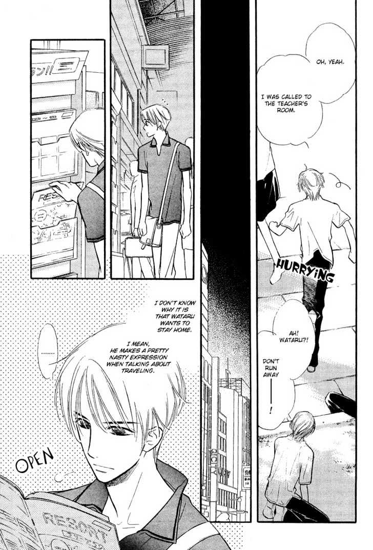 Kiss ja Tomaranai! Chapter 3 page 4 - Chapter 3