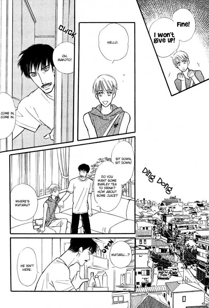 Kiss ja Tomaranai! Chapter 3 page 5 - Chapter 3