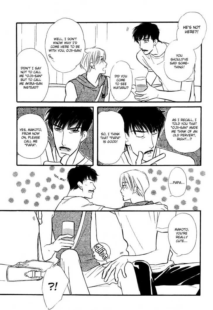 Kiss ja Tomaranai! Chapter 3 page 6 - Chapter 3