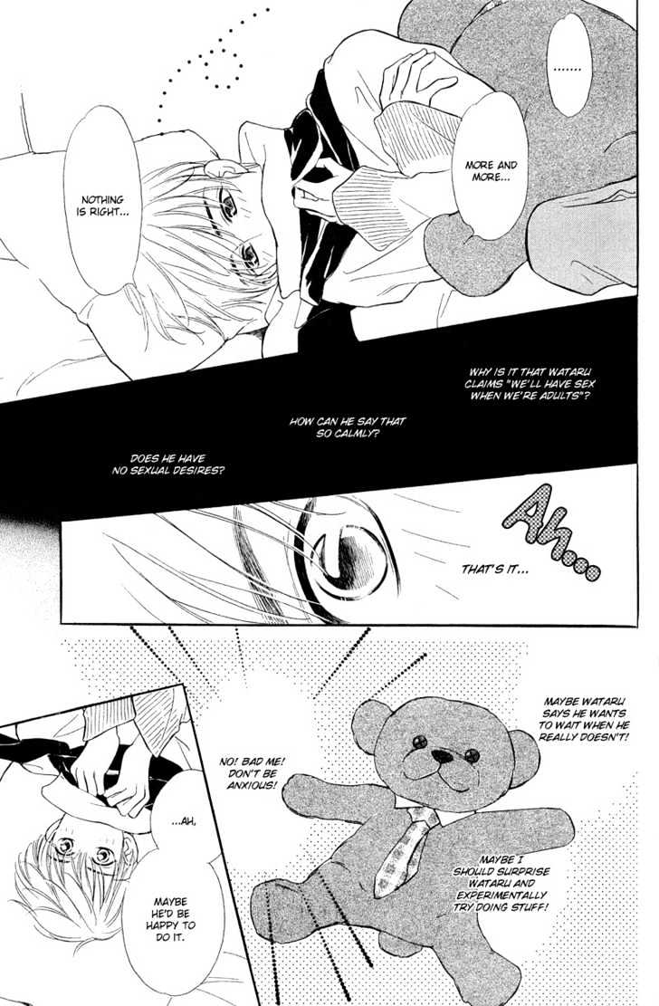 Kiss ja Tomaranai! Chapter 4 page 12 - Chapter 4