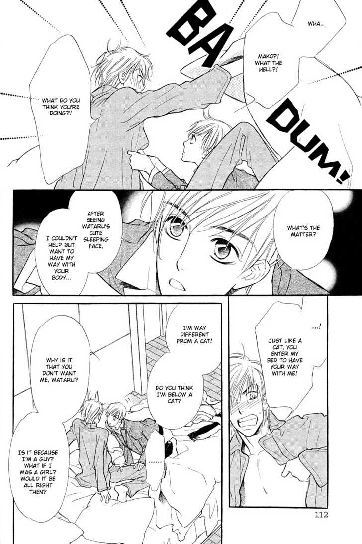 Kiss ja Tomaranai! Chapter 4 page 15 - Chapter 4